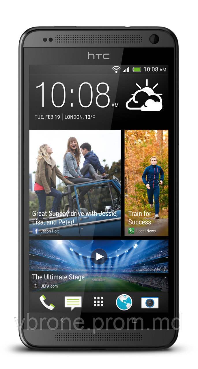 Бронированная защитная пленка для экрана HTC Desire 700 - фото 1 - id-p3867077