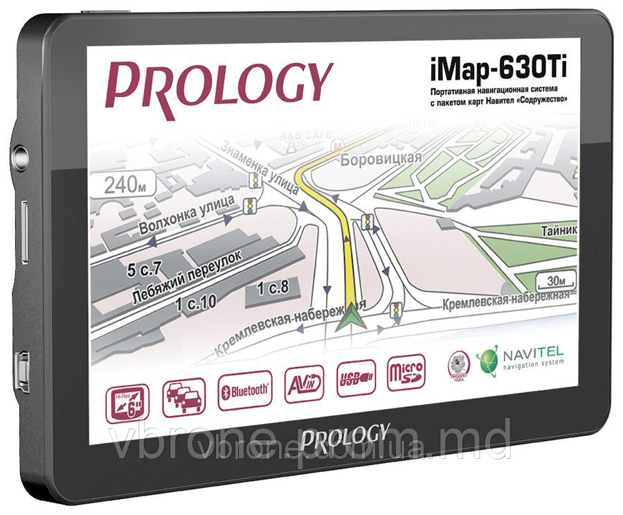 Бронированная защитная пленка для экрана Prology iMAP-630TI - фото 1 - id-p3867084