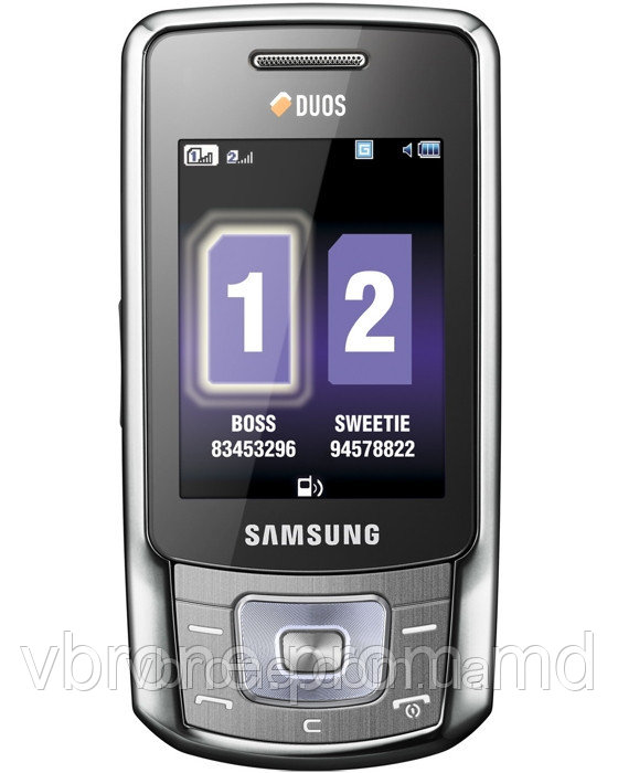 Бронированная защитная пленка для экрана Samsung B5702 Duos - фото 1 - id-p3867225