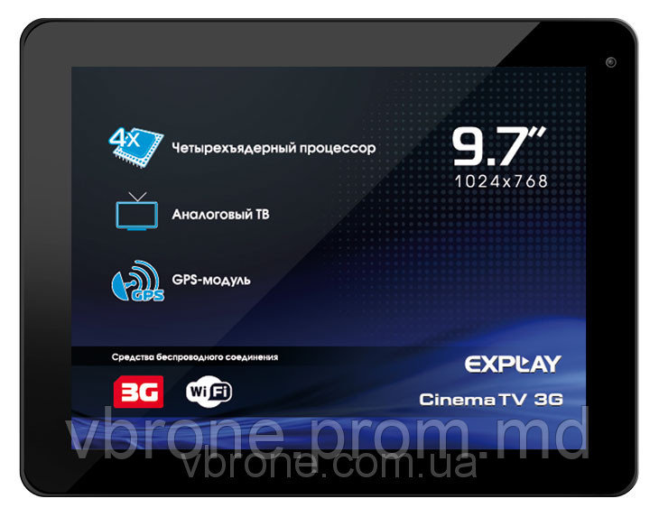 Бронированная защитная пленка для Explay CinemaTV - фото 1 - id-p3867264