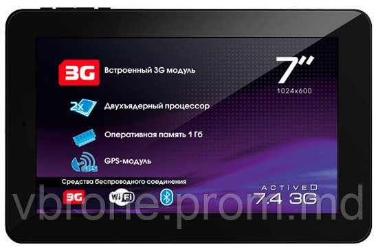 Бронированная защитная пленка для Explay ActiveD 7.4 3G - фото 1 - id-p3867299