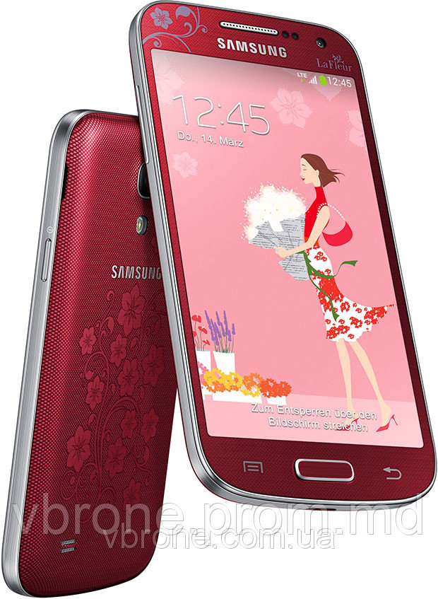 Бронированная защитная пленка для Samsung Galaxy S4 Mini (La Fleur) - фото 1 - id-p3867348