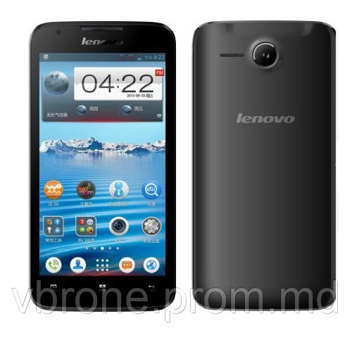 Бронированная защитная пленка для экрана Lenovo A680 - фото 1 - id-p3867352