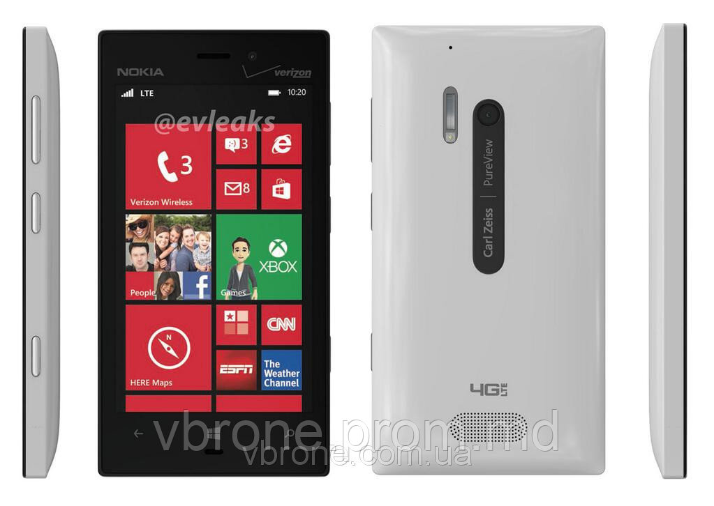 Бронированная защитная пленка для экрана Nokia Lumia 928 - фото 1 - id-p3867415