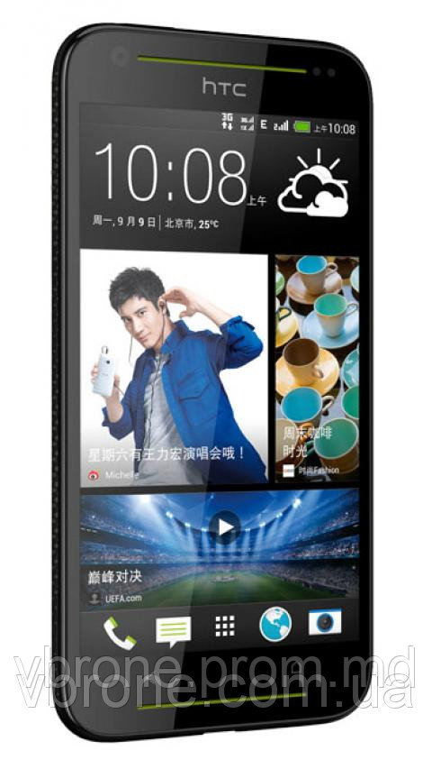 Бронированная защитная пленка для HTC Desire 709d CDMA+GSM - фото 1 - id-p3867543