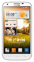 Бронированная защитная пленка для Huawei B199 CDMA+GSM