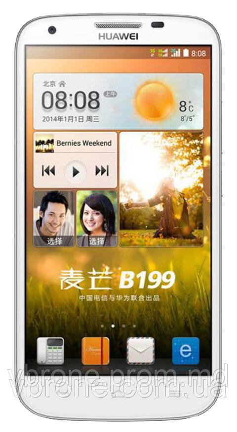 Бронированная защитная пленка для Huawei B199 CDMA+GSM - фото 1 - id-p3867733