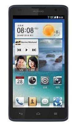 Бронированная защитная пленка для экрана Huawei C8816d - фото 1 - id-p3867768