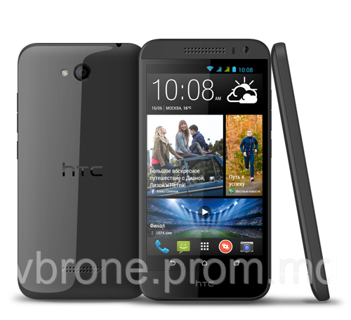 Бронированная защитная пленка на весь корпус HTC Desire 616 dual sim - фото 1 - id-p3867799