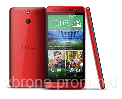 Бронированная защитная пленка для HTC One (E8) dual sim - фото 1 - id-p3867803