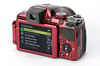 Бронированная защитная пленка для экрана Nikon COOLPIX L520