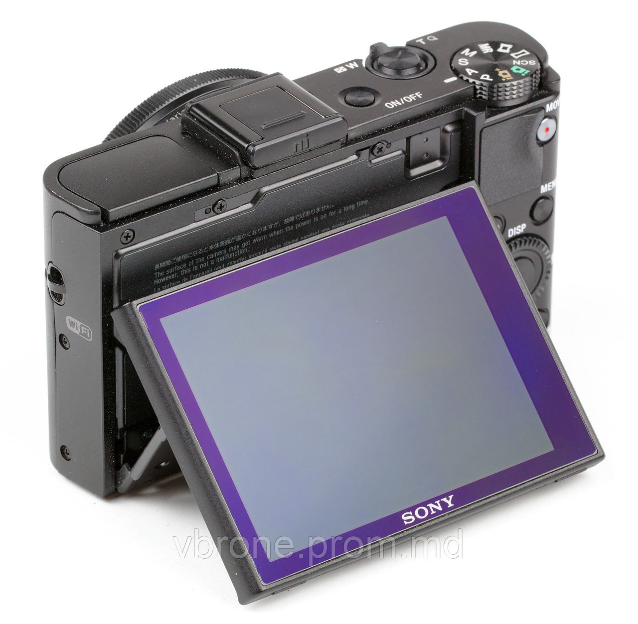 Бронированная защитная пленка для экрана Sony Cyber-shot RX100 III - фото 1 - id-p3867914