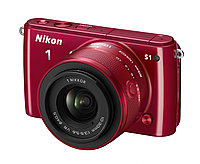 Бронированная защитная пленка для экрана Nikon 1 S1