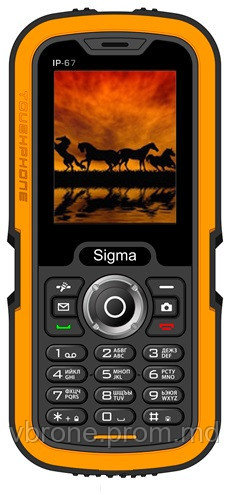 Бронированная защитная пленка для Sigma Mobile X-treme IP67 - фото 1 - id-p3868129