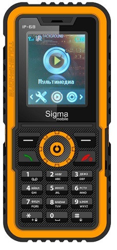 Бронированная защитная пленка для Sigma Mobile X-treme IP68 - фото 1 - id-p3868130
