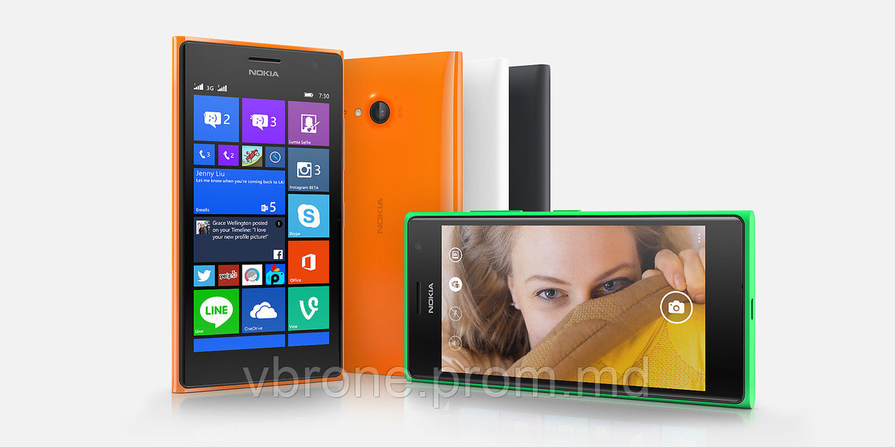 Бронированная защитная пленка для дисплея Nokia Lumia 730 Dual SIM - фото 1 - id-p3868131