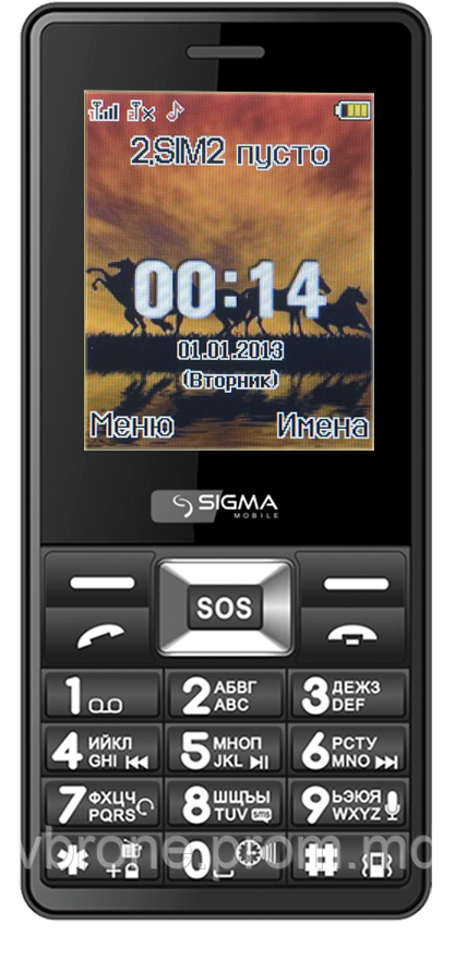 Бронированная защитная пленка для Sigma mobile X-treme PR67 Dual SIM - фото 1 - id-p3868410