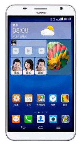 Бронированная защитная пленка для всего корпуса Huawei Ascend GX1 CDMA+GSM - фото 1 - id-p3868695
