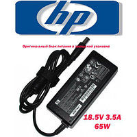 HP 18.5V 3.5A 7,4*5.0 center pin (трубка с иглой)