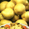Картофель Аусония, семена - фото 1 - id-p3980897