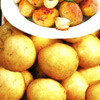 Картофель Лада F1, семена - фото 1 - id-p3981592