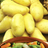Картофель Фермер, семена - фото 1 - id-p3982136