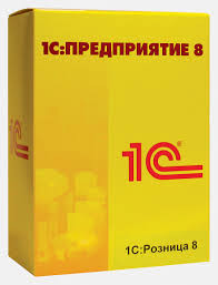 1C:Розница для Молдовы - фото 1 - id-p3983457