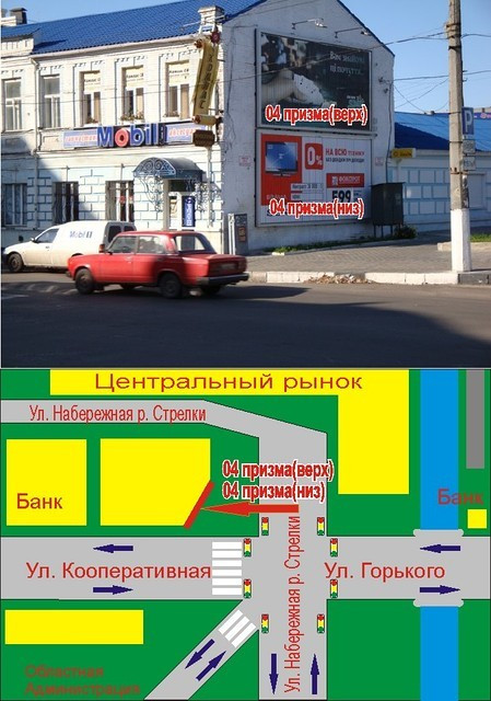 Аренда бигбордов 3х6, К04 в, А/Б - фото 1 - id-p18941