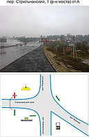 Рекламный щит 3х6, СР1063А, 1064Б