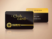 Печать пластиковых карт