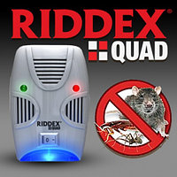 Отпугиватель грызунов и насекомых Riddex Quad Pest Repelling Aid