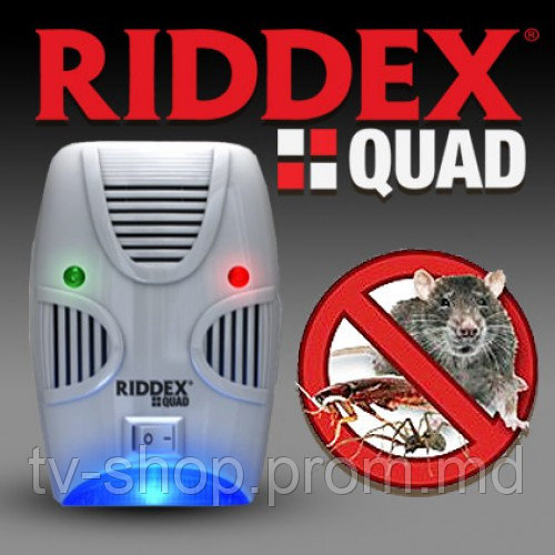 Отпугиватель грызунов и насекомых Riddex Quad Pest Repelling Aid - фото 1 - id-p4033641