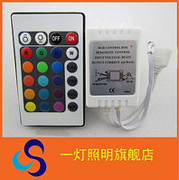 Контроллер для RGB ленты с пультом д/у