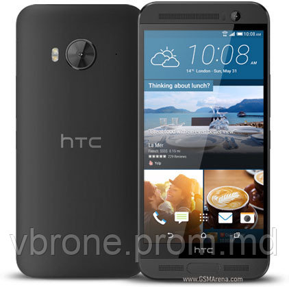 Бронированная защитная пленка для HTC One ME - фото 1 - id-p4035245