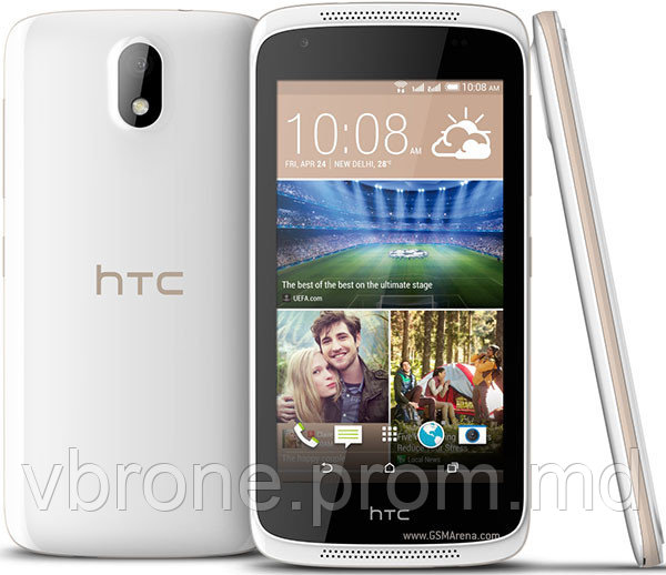 Бронированная защитная пленка для HTC Desire 326G dual sim - фото 1 - id-p4035246