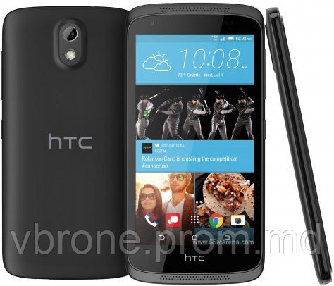Бронированная защитная пленка для HTC Desire 526 - фото 1 - id-p4035243