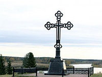 Изготовление и установка крестов на могилы