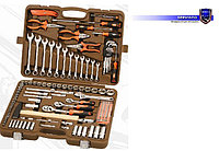 OMT131S Универсальный набор инструмента, 131предмет, инструмент, набор ключей