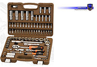 OMT94S Универсальный набор инструмента, 94предмета, инструмент, набор ключей