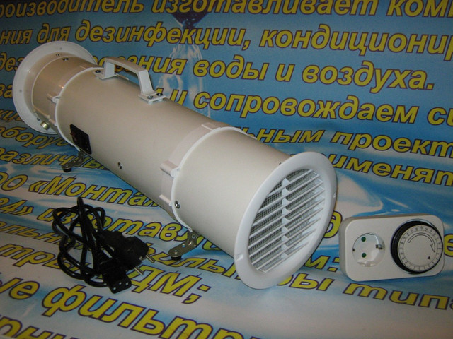 Промышленный озонатор для теплиц. - фото 1 - id-p3657933