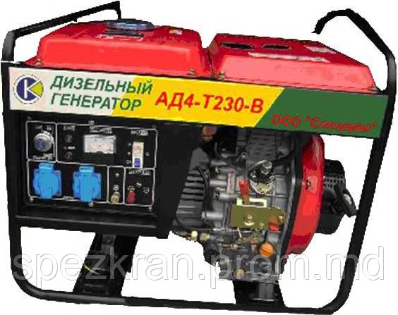 Дизельный генератор АД2-Т/230, АД4-Т/230 - фото 1 - id-p591524