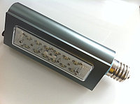 Светодиодная лампа для уличного освещения SLS-1