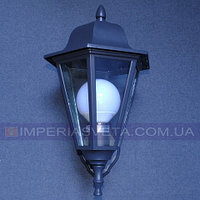 Уличный светильник бра, герметичный IMPERIA одноламповое MMD-526631