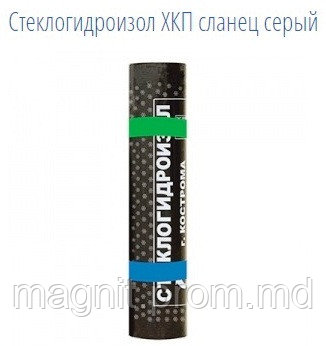Стеклогидроизол ХКП сланец серый - фото 1 - id-p4140618