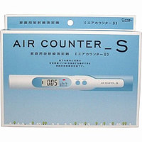 Бытовой дозиметр из Японии: Air Counter S
