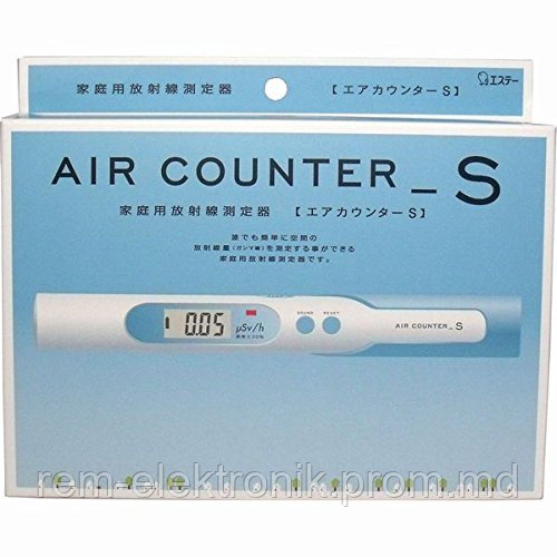 Бытовой дозиметр из Японии: Air Counter S - фото 1 - id-p4158008
