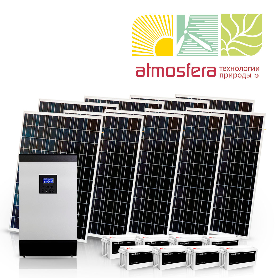 Автономная солнечная электростанция 2 кВт - фото 1 - id-p4158011