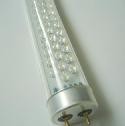 Светодиодная лампа мощностью 8-14Вт - фото 1 - id-p4595