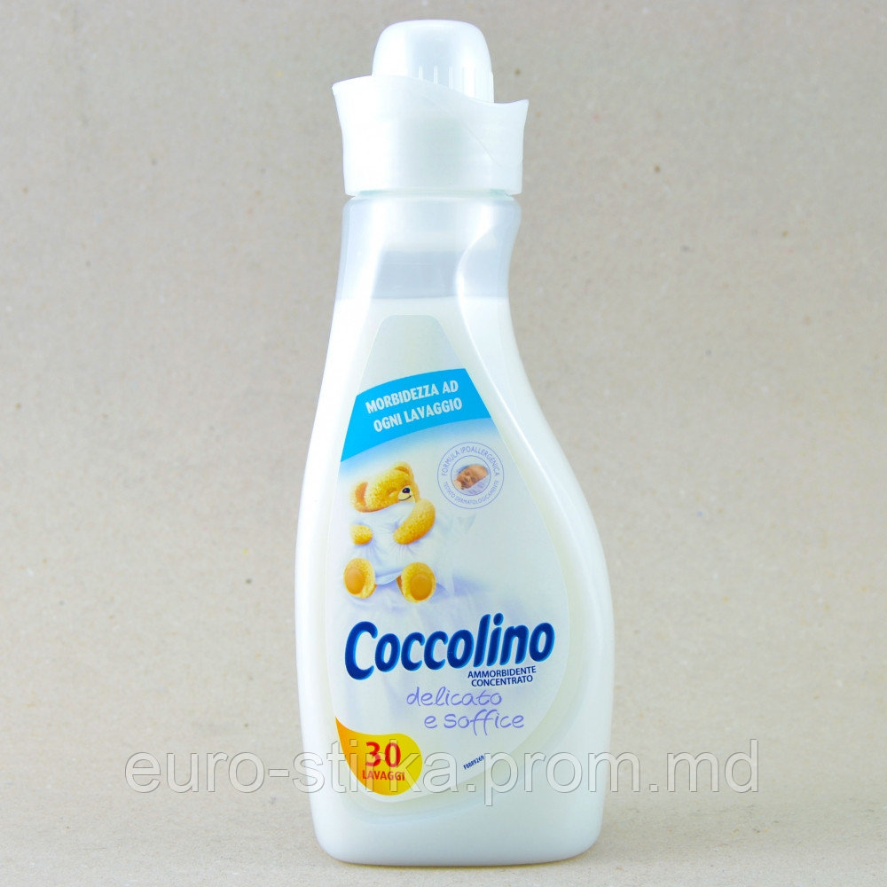 Cocolino (750 мл) - фото 1 - id-p4164147
