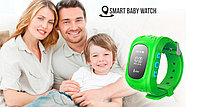 Детские умные часы Smart baby watch с GPS трекером